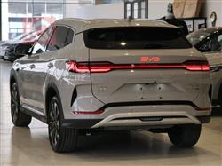 بي واي دي سونغ بلس